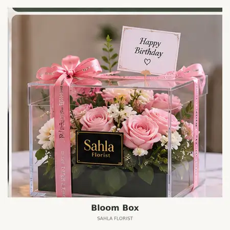 Bloom Box Rs Hasan Sadikin